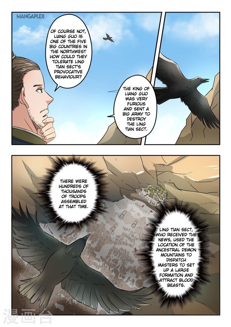 Martial Master Chapter 279 page 2