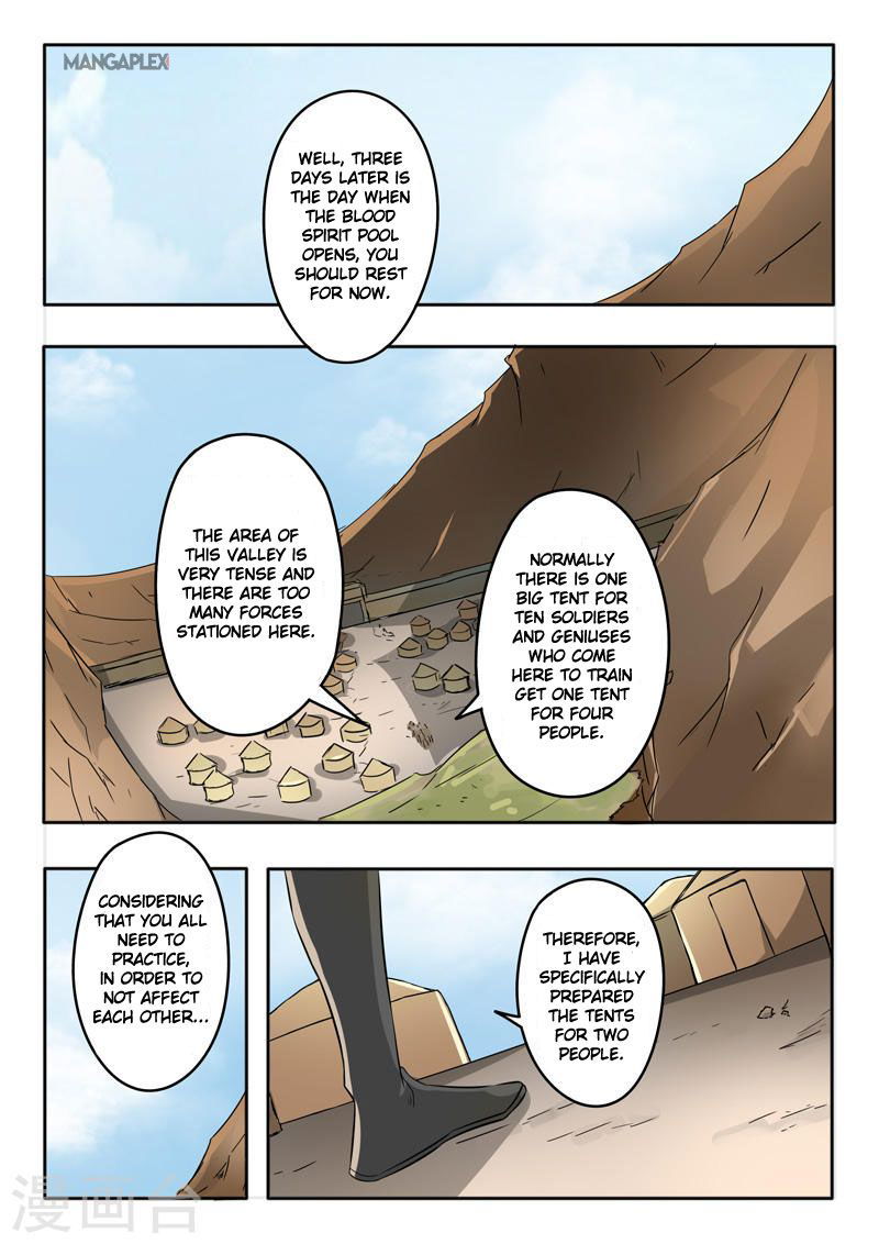 Martial Master Chapter 279 page 6