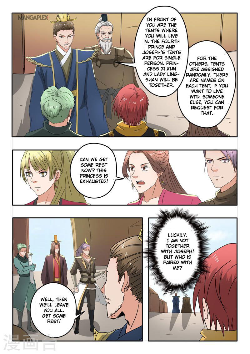 Martial Master Chapter 279 page 7