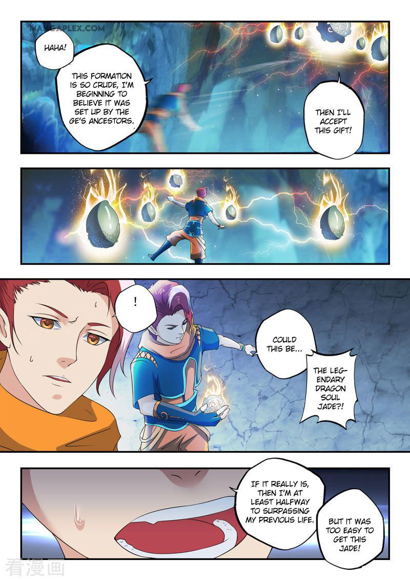 Martial Master Chapter 423 page 10
