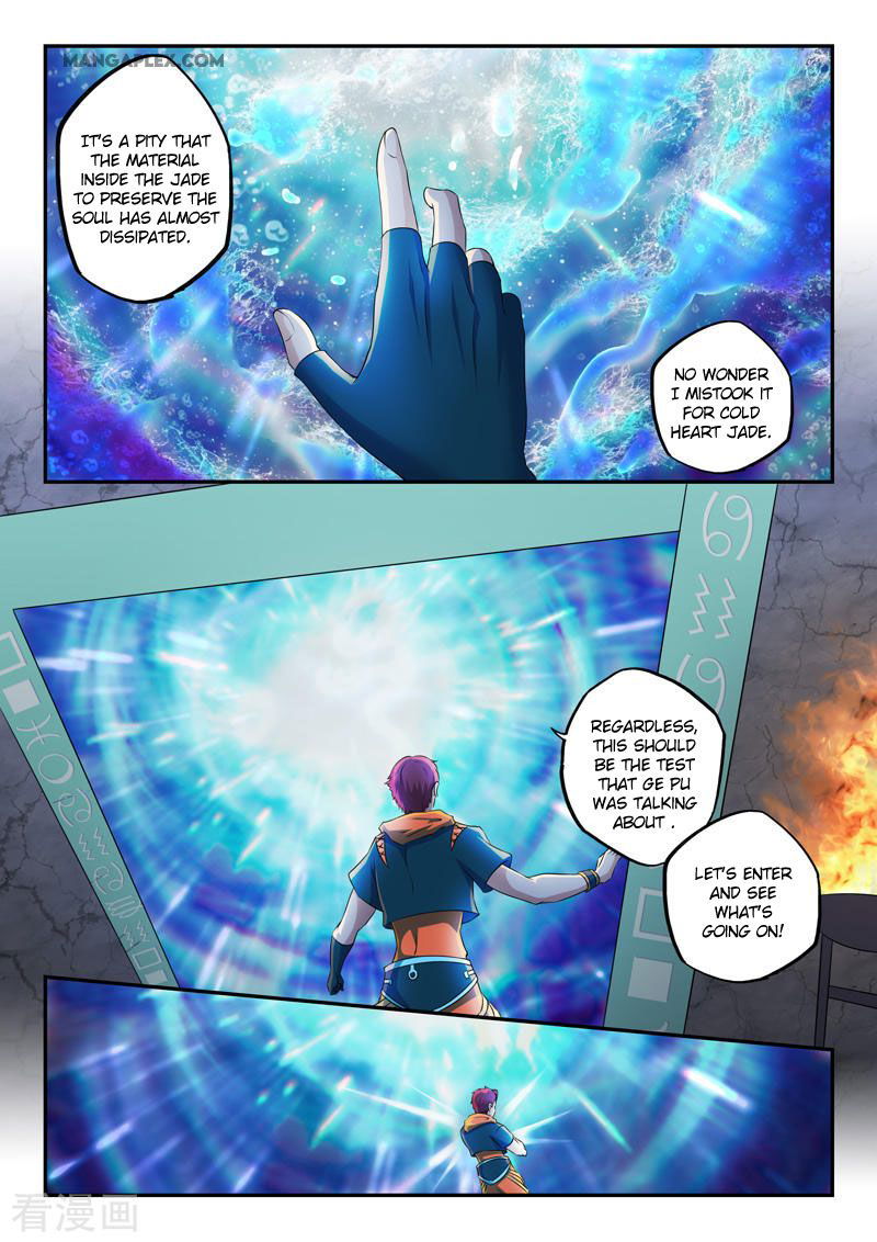 Martial Master Chapter 423 page 5