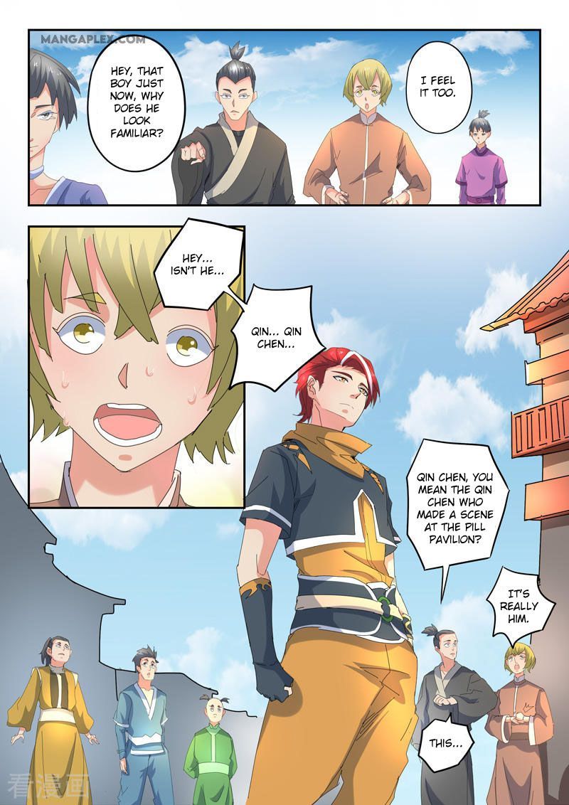 Martial Master Chapter 418 page 2