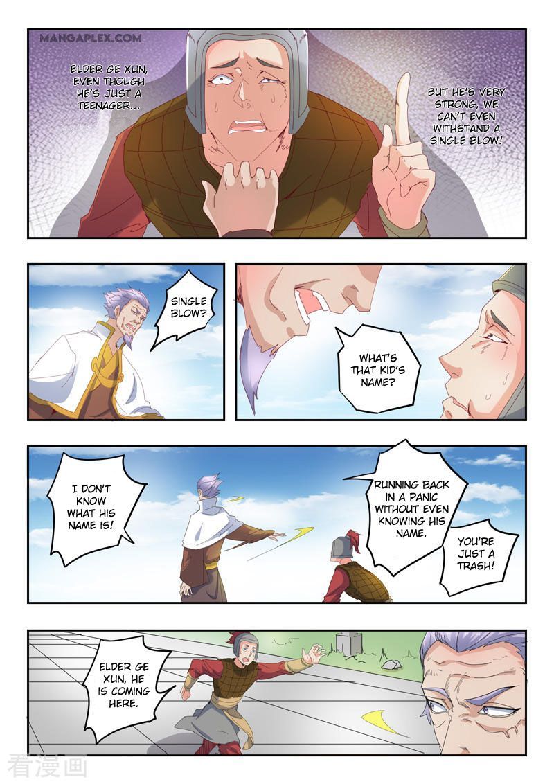 Martial Master Chapter 418 page 5