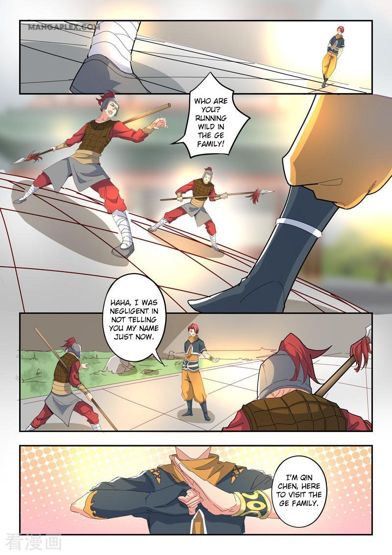 Martial Master Chapter 418 page 6