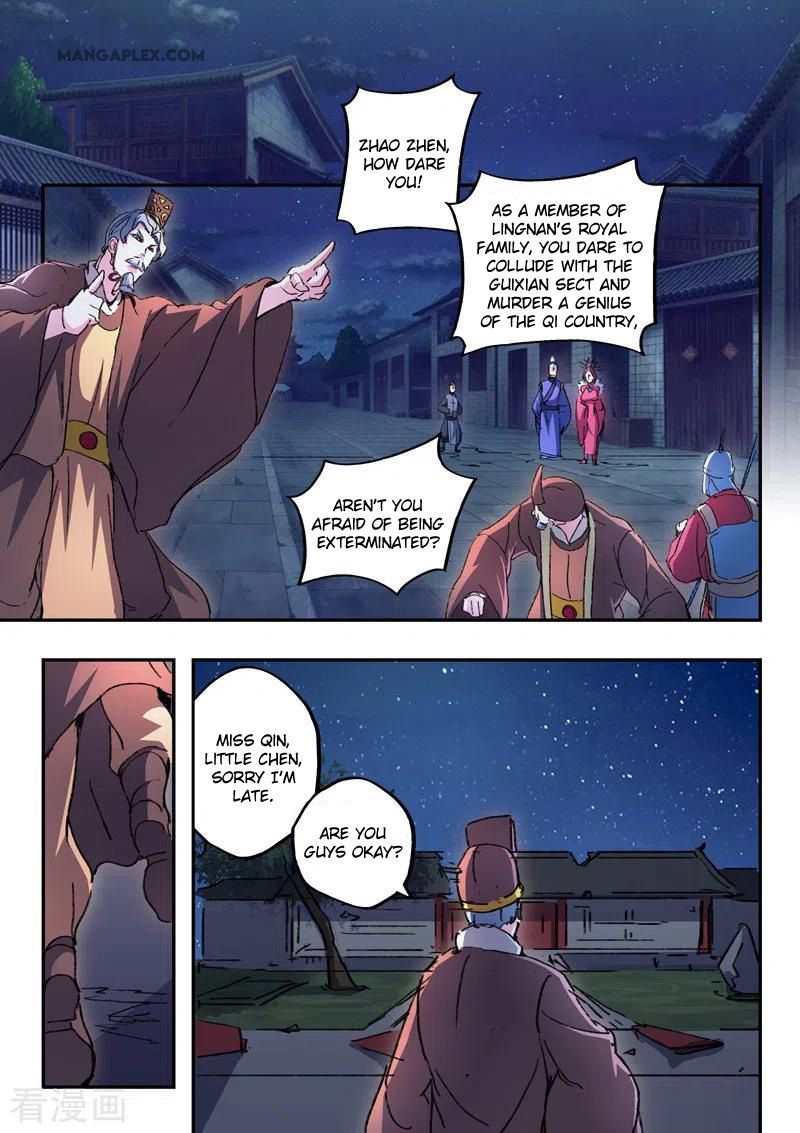 Martial Master Chapter 442 page 10