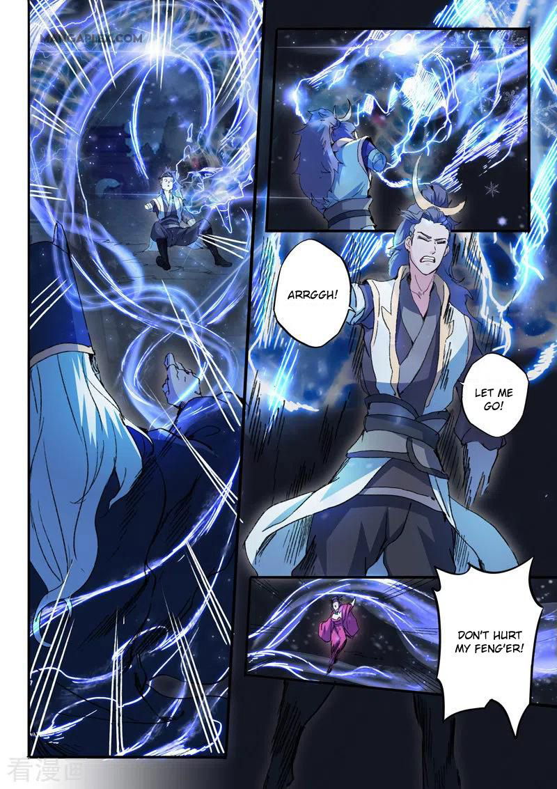 Martial Master Chapter 447 page 8