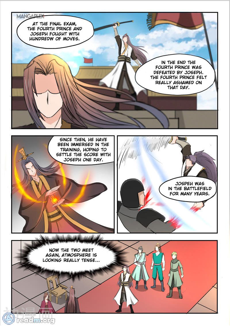 Martial Master Chapter 253 page 2