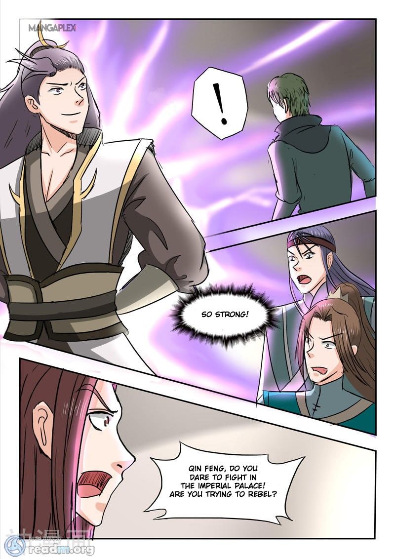 Martial Master Chapter 253 page 6