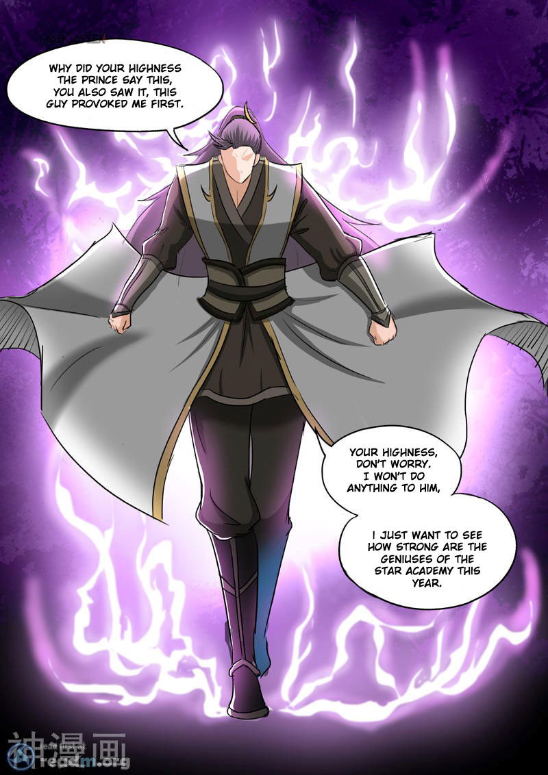 Martial Master Chapter 253 page 7