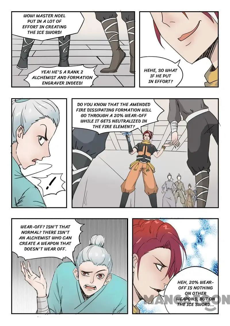 Martial Master Chapter 176 page 1