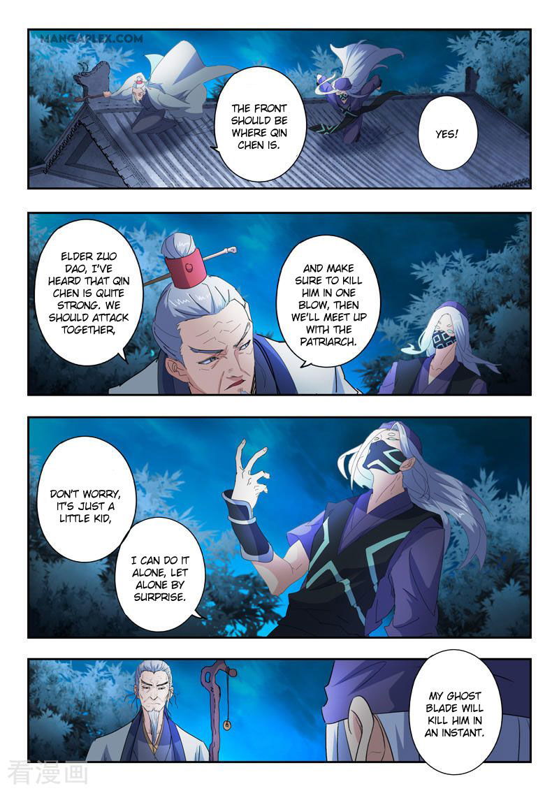 Martial Master Chapter 428 page 10