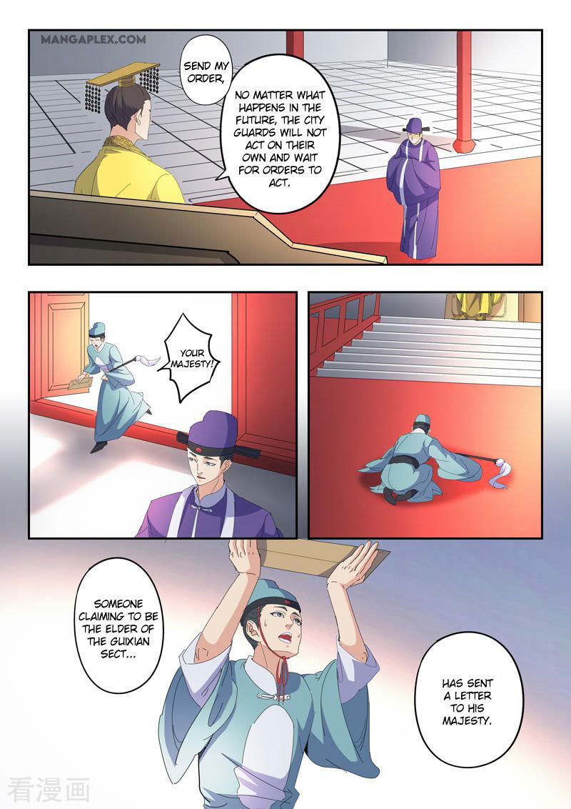 Martial Master Chapter 428 page 7