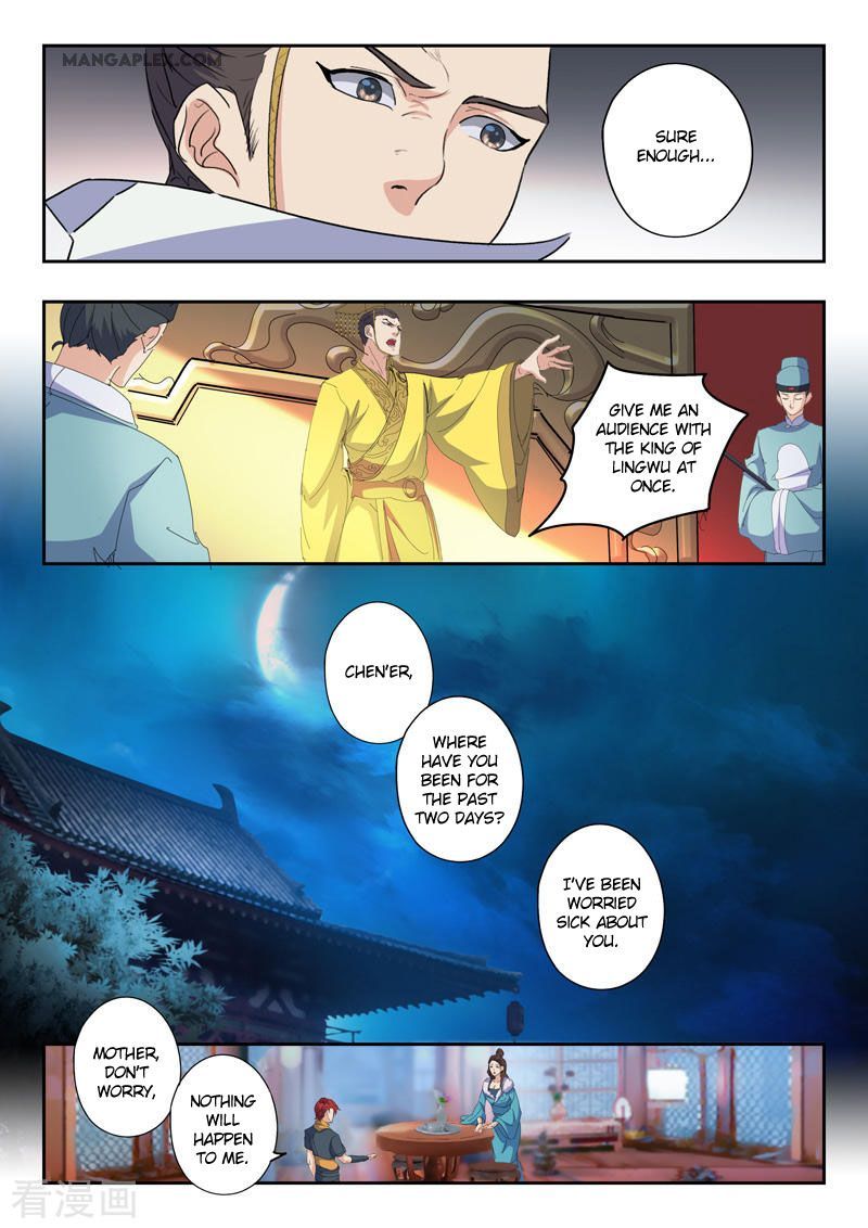 Martial Master Chapter 428 page 8