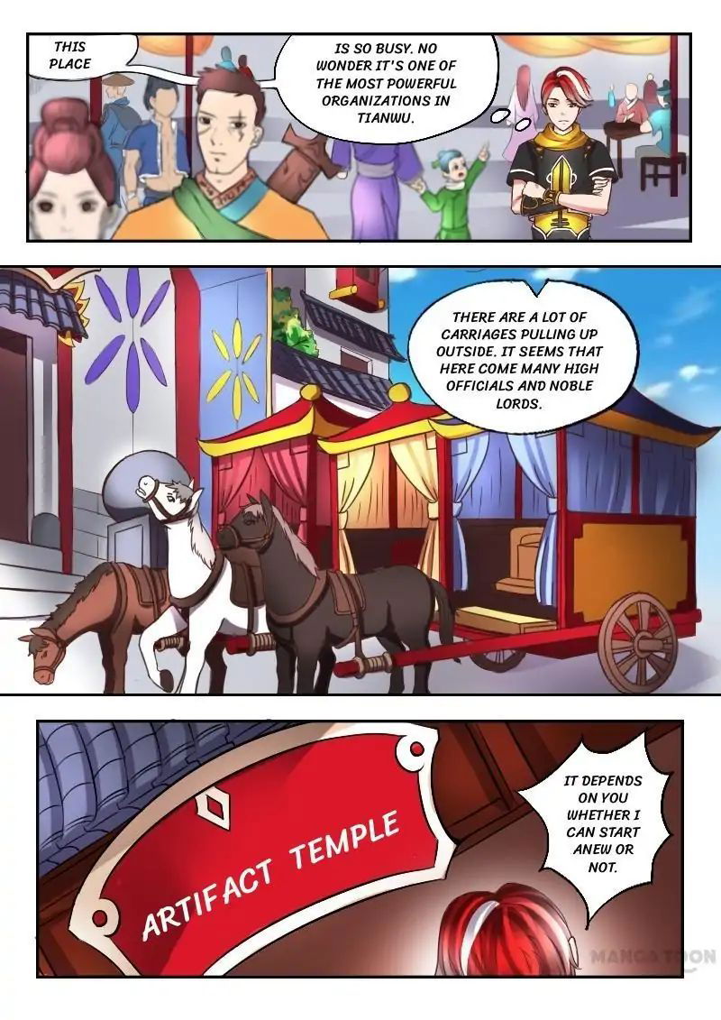 Martial Master Chapter 14 page 2