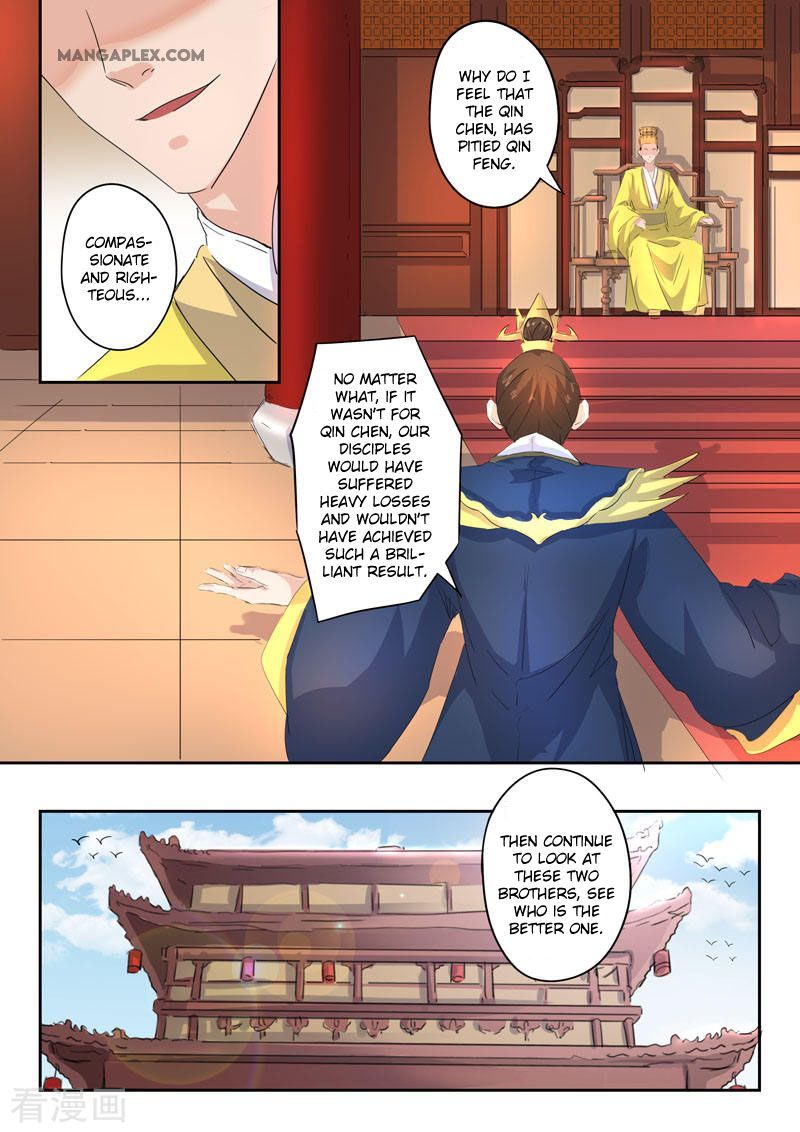 Martial Master Chapter 369 page 5