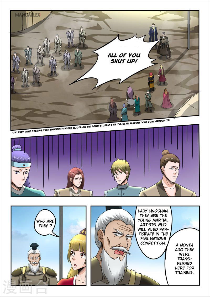 Martial Master Chapter 274 page 2