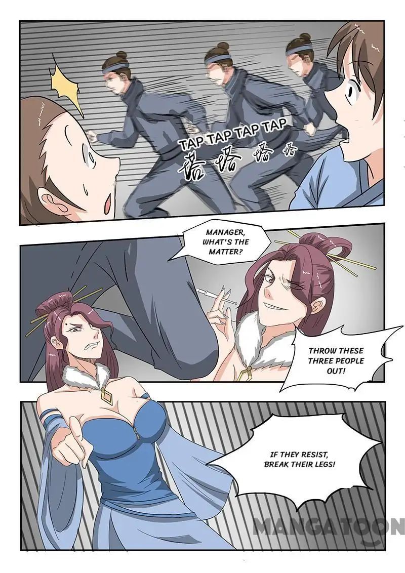 Martial Master Chapter 155 page 6