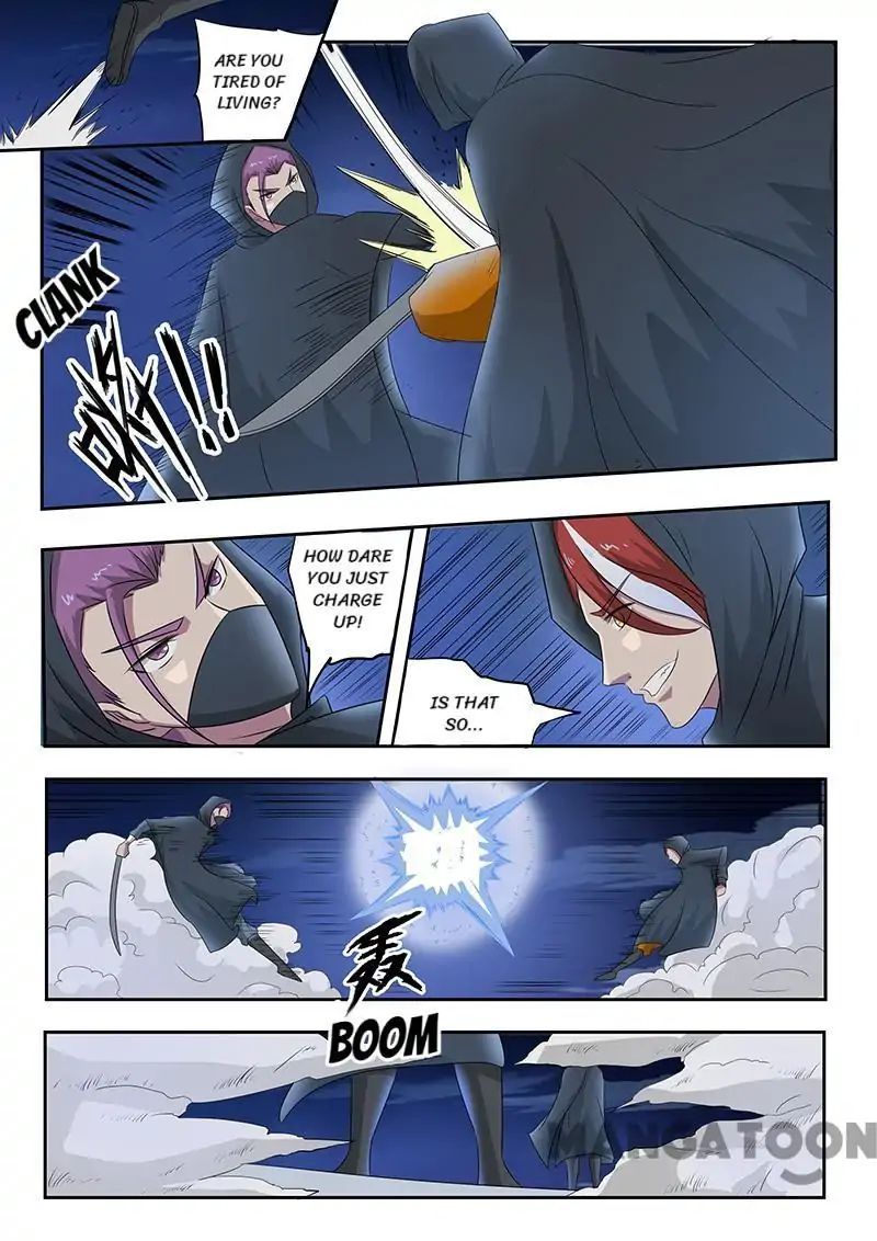 Martial Master Chapter 144 page 2