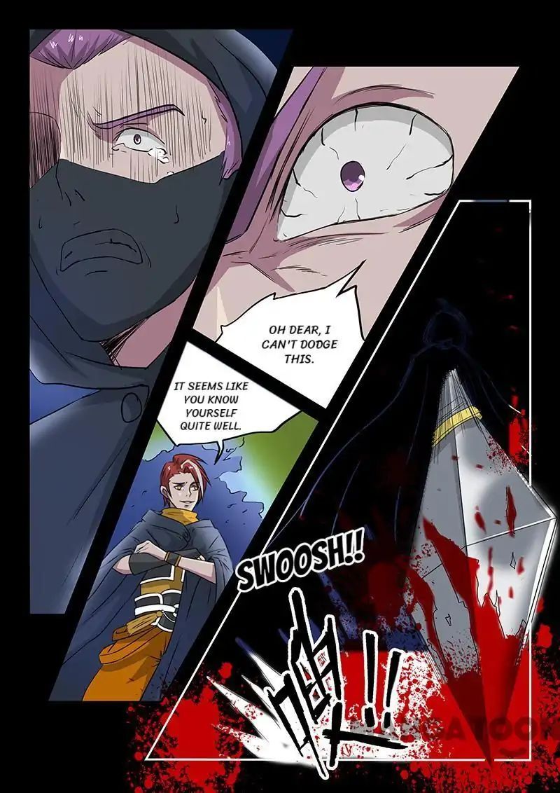 Martial Master Chapter 144 page 6
