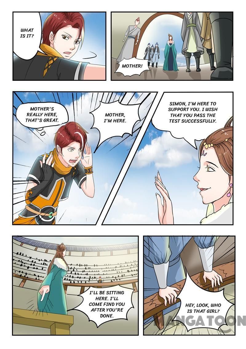 Martial Master Chapter 78 page 2