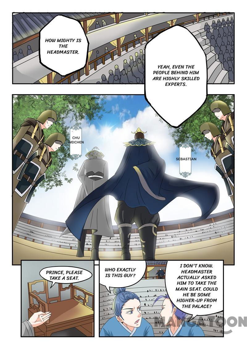 Martial Master Chapter 78 page 6