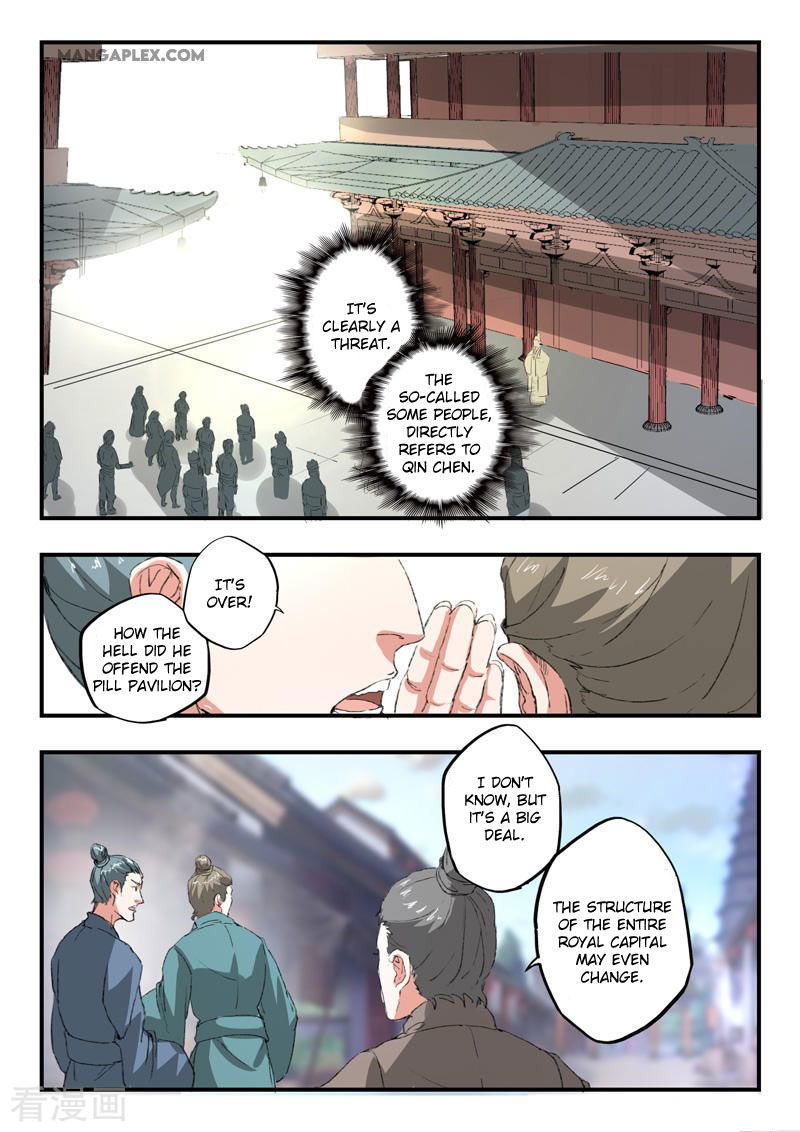 Martial Master Chapter 387 page 2