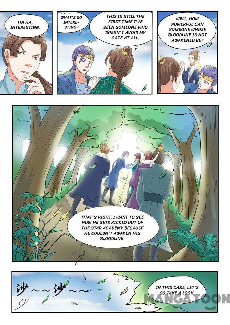 Martial Master Chapter 74 page 6