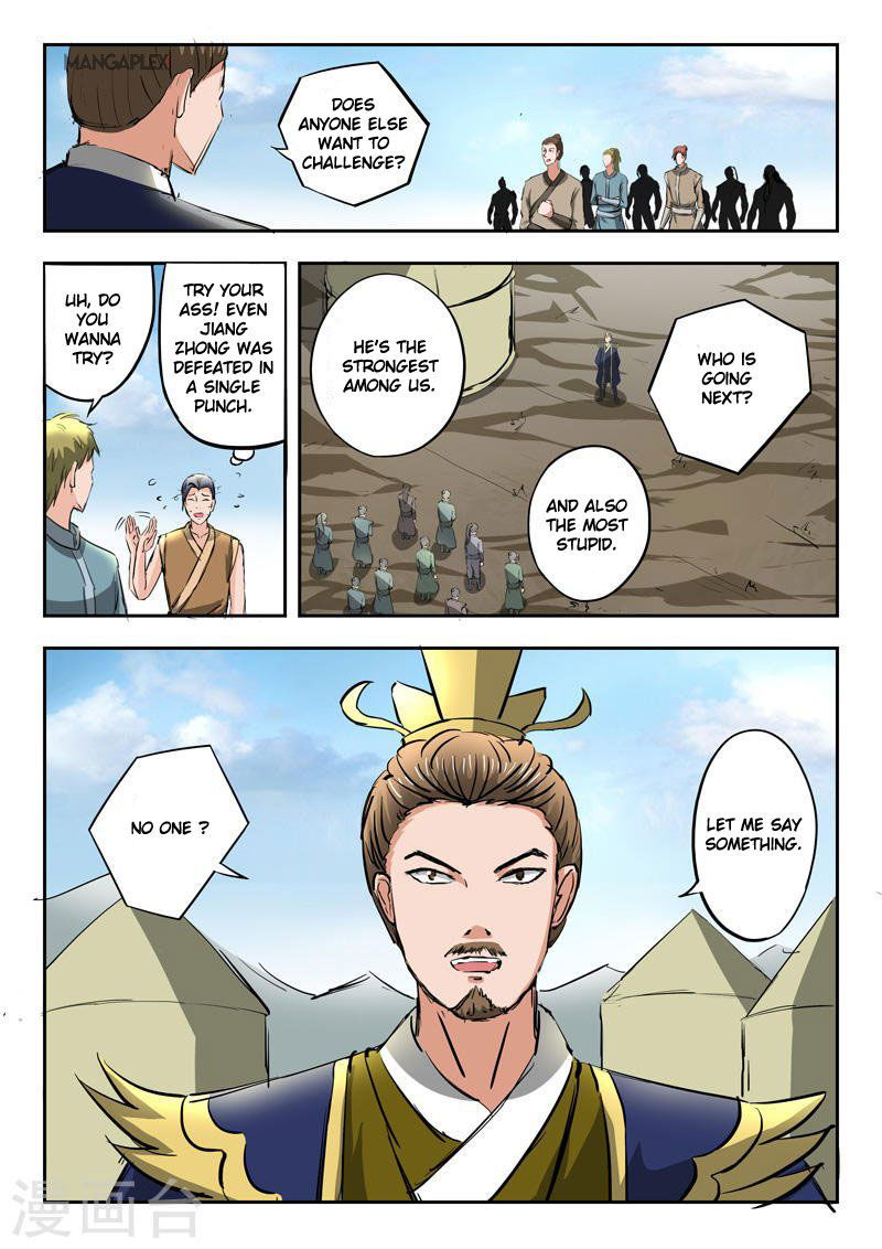 Martial Master Chapter 277 page 10