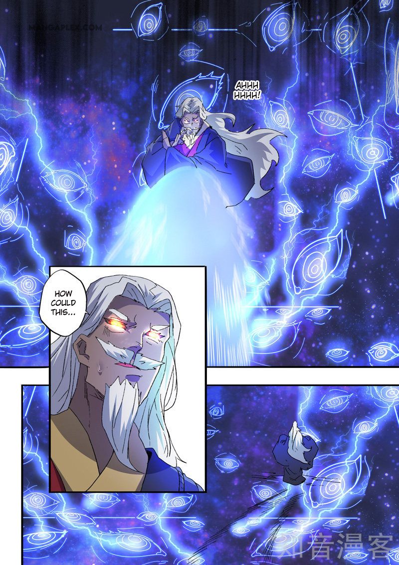 Martial Master Chapter 456 page 8