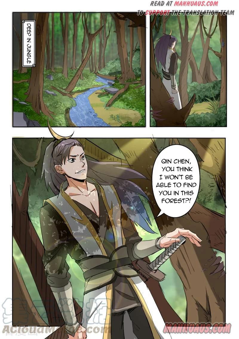 Martial Master Chapter 309 page 1
