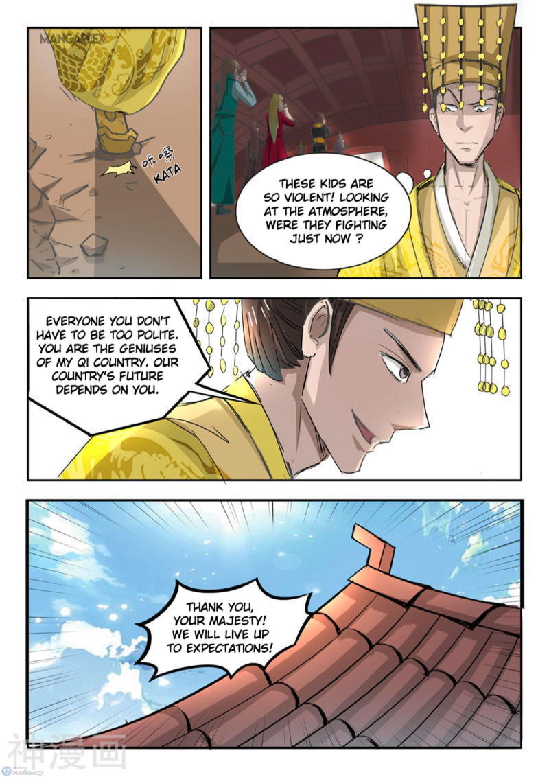 Martial Master Chapter 262 page 4