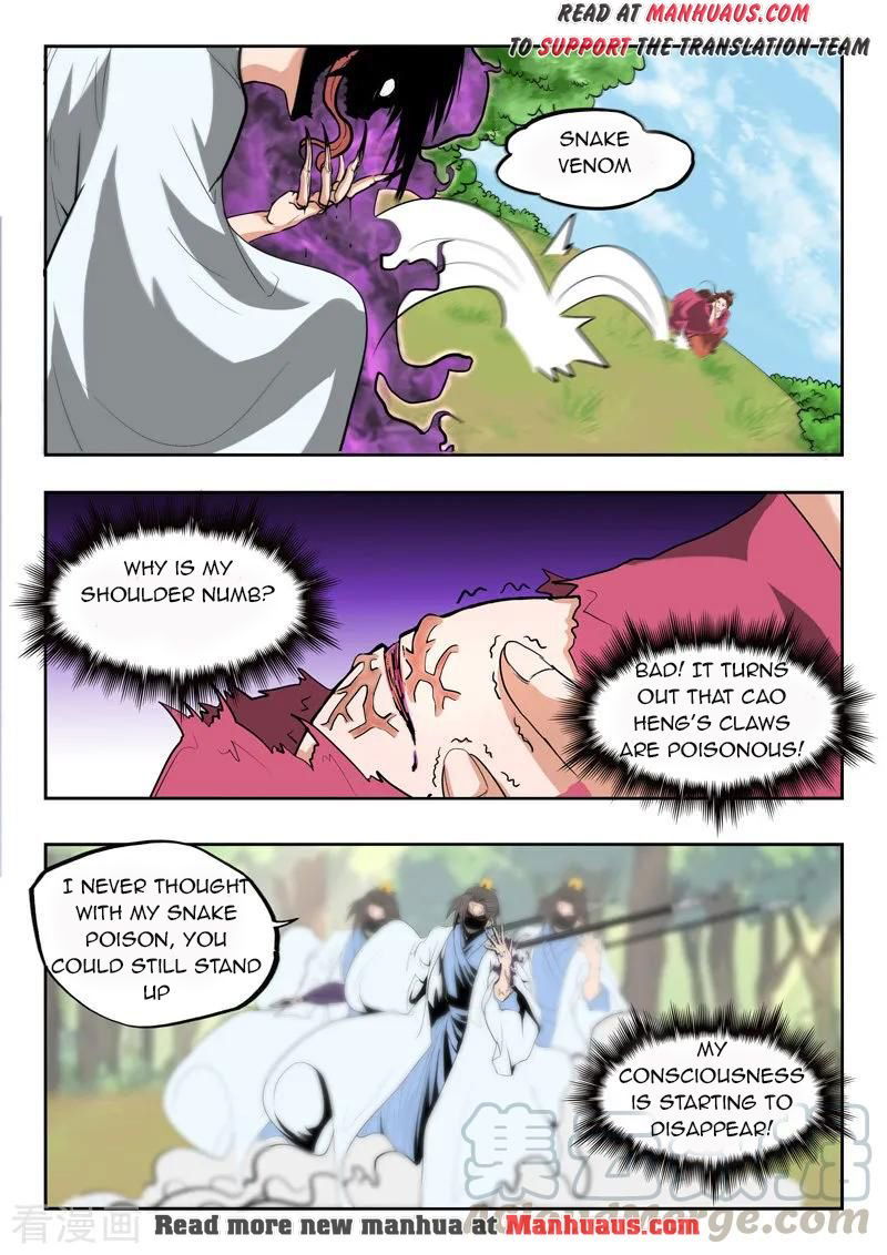 Martial Master Chapter 334 page 8