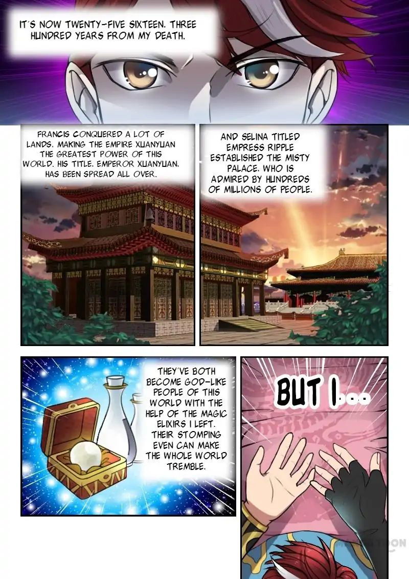 Martial Master Chapter 3 page 1