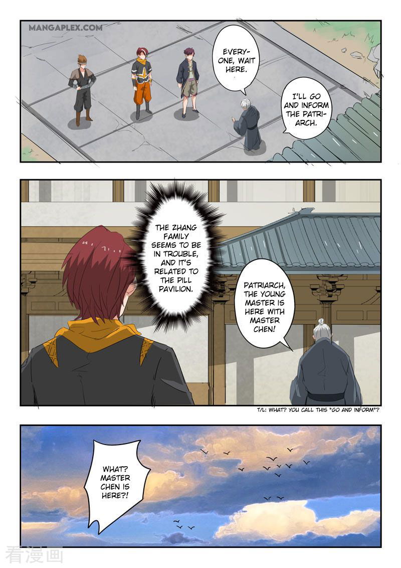 Martial Master Chapter 375 page 2