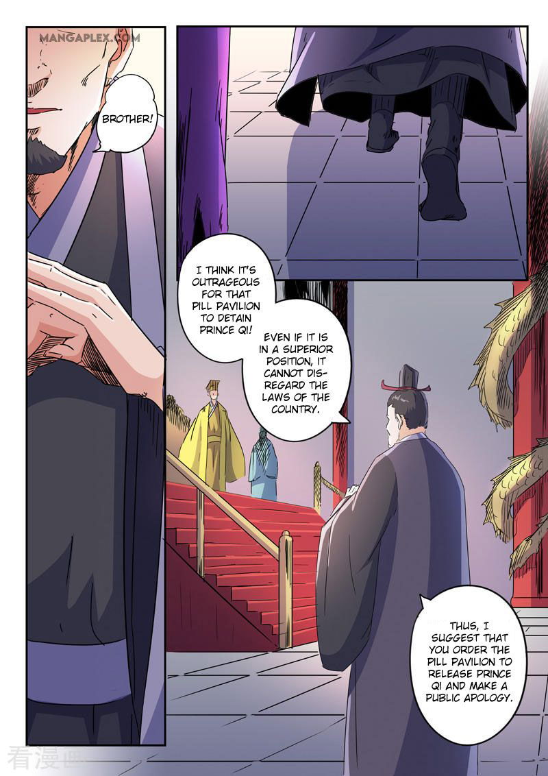 Martial Master Chapter 412 page 10