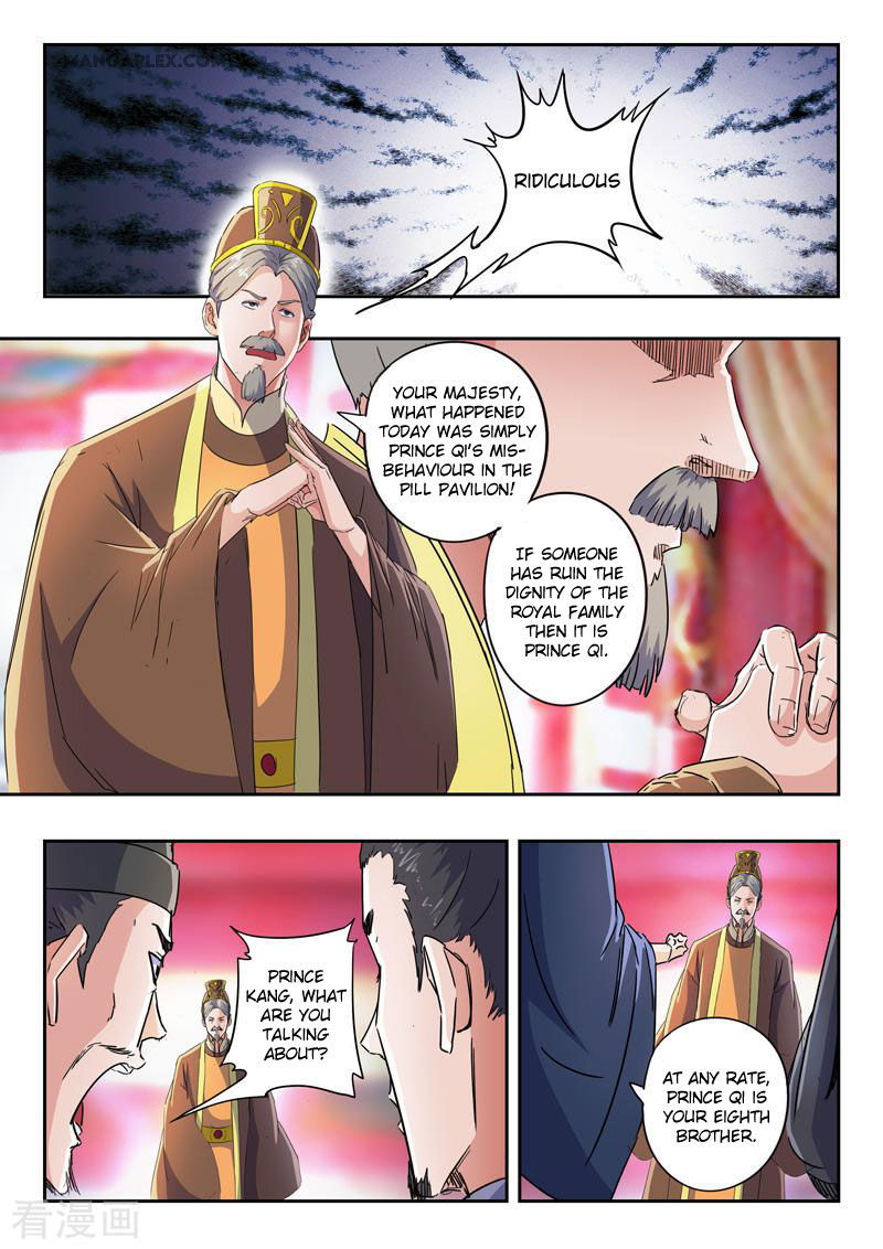 Martial Master Chapter 412 page 5