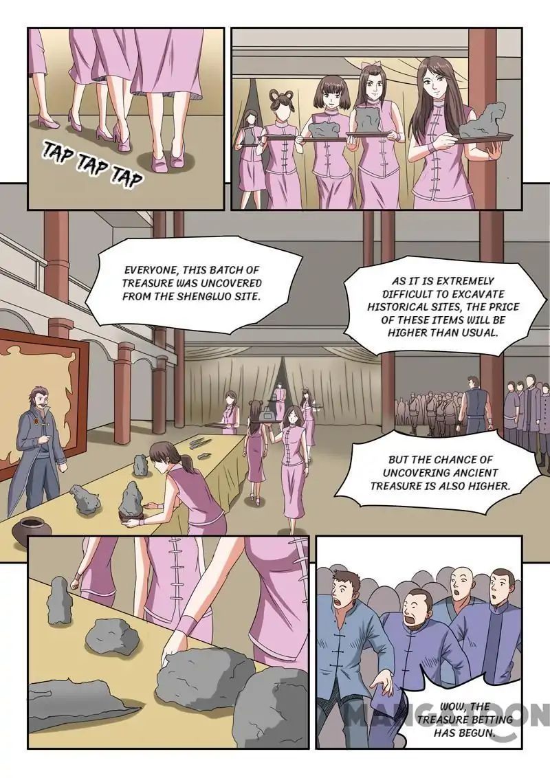 Martial Master Chapter 161 page 2