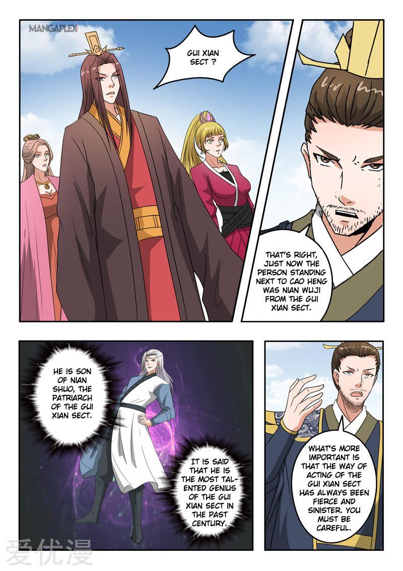 Martial Master Chapter 289 page 9