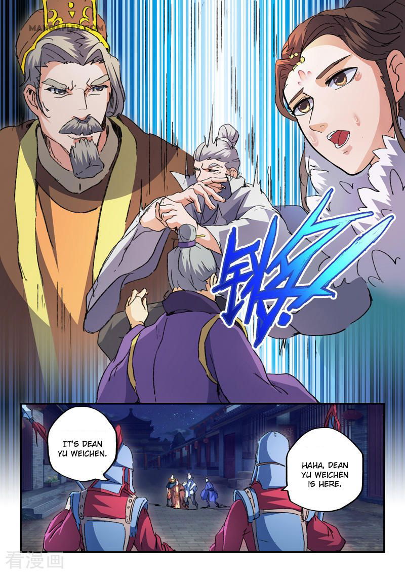 Martial Master Chapter 445 page 4