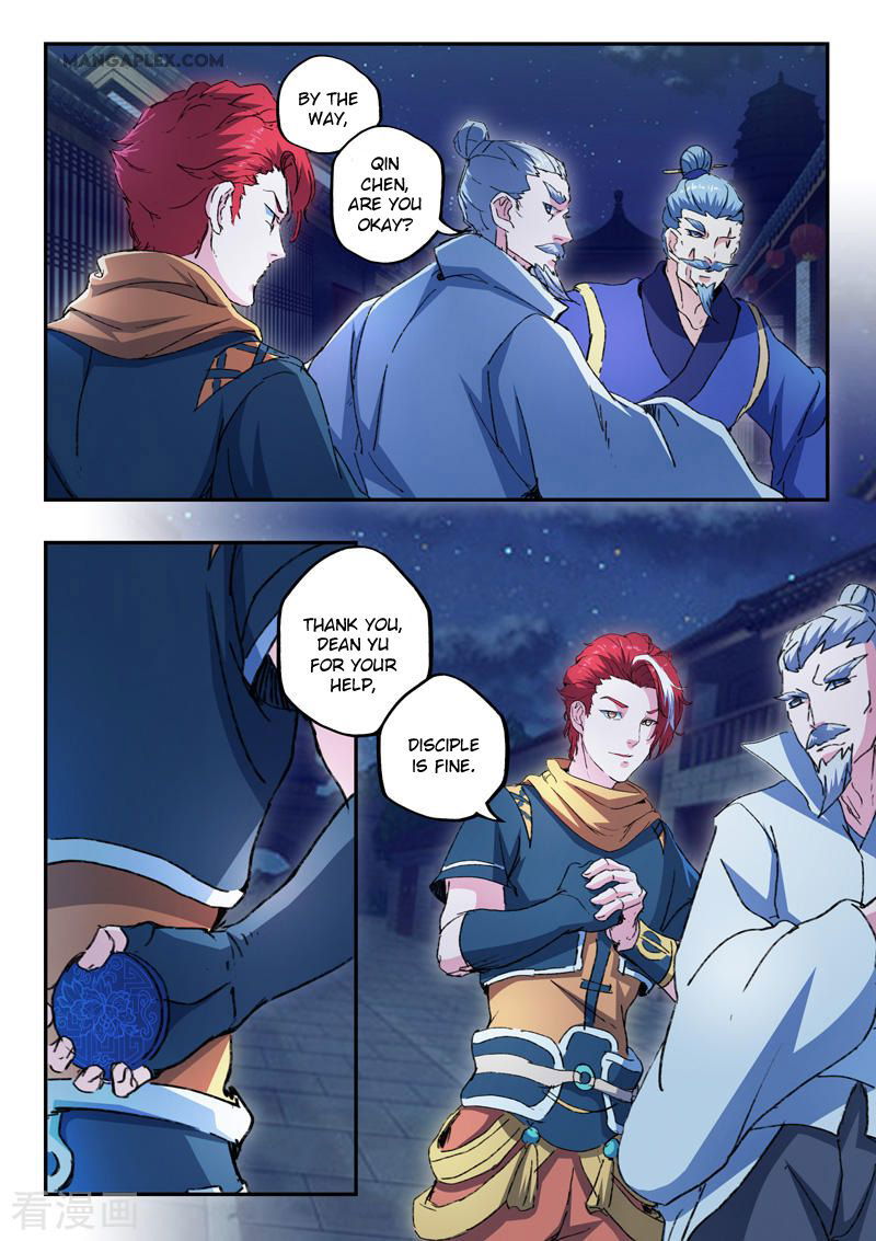 Martial Master Chapter 445 page 7