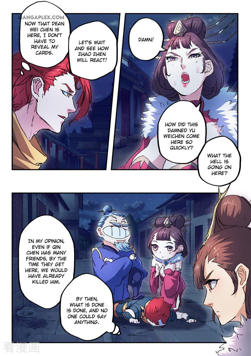 Martial Master Chapter 445 page 8