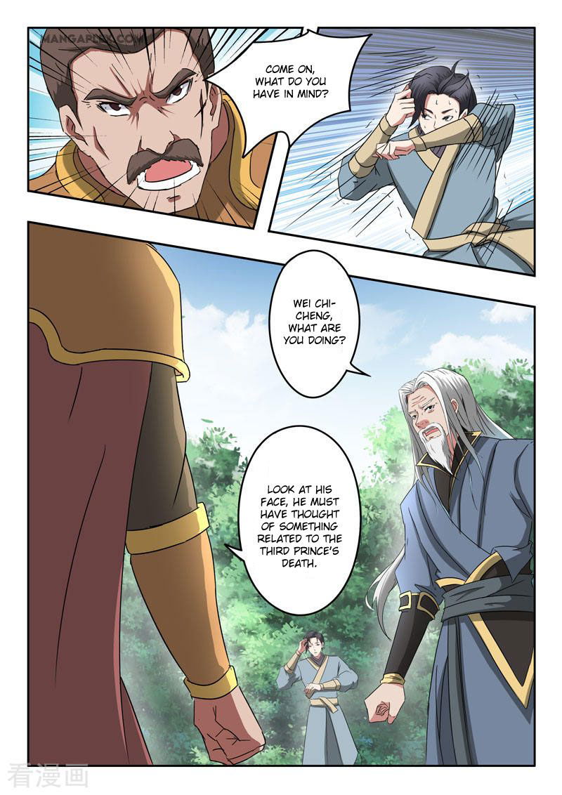 Martial Master Chapter 364 page 3