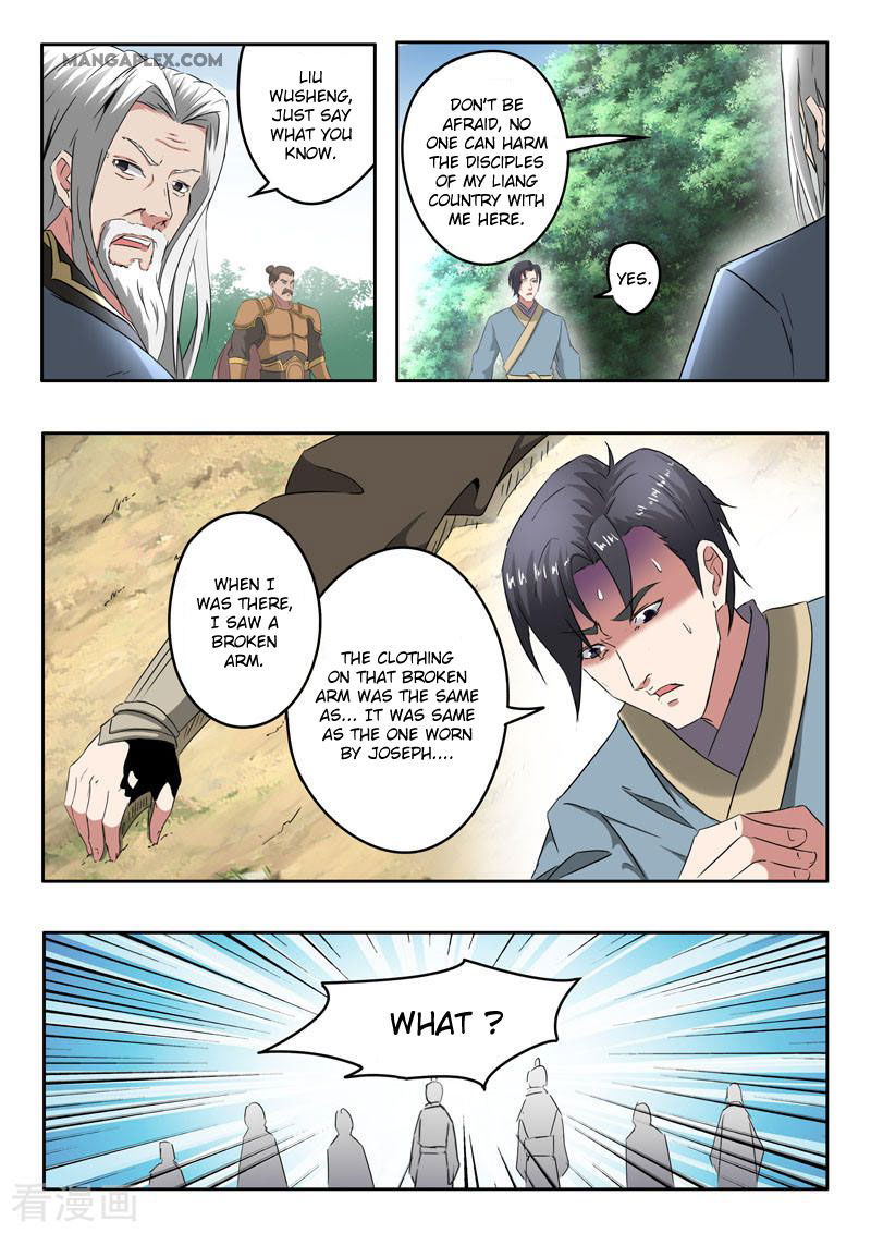 Martial Master Chapter 364 page 4