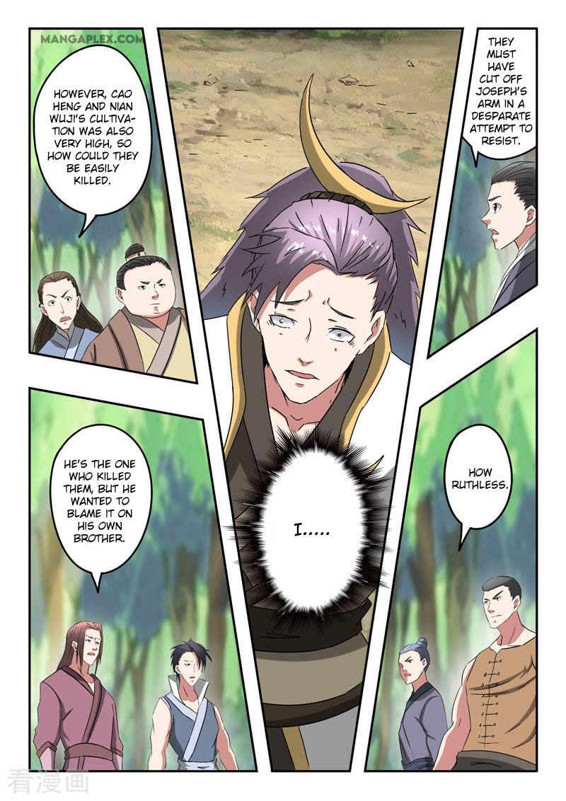 Martial Master Chapter 364 page 7