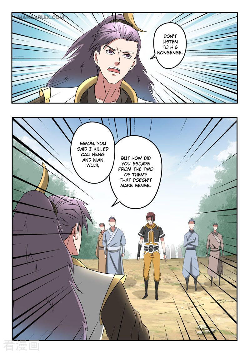 Martial Master Chapter 364 page 8