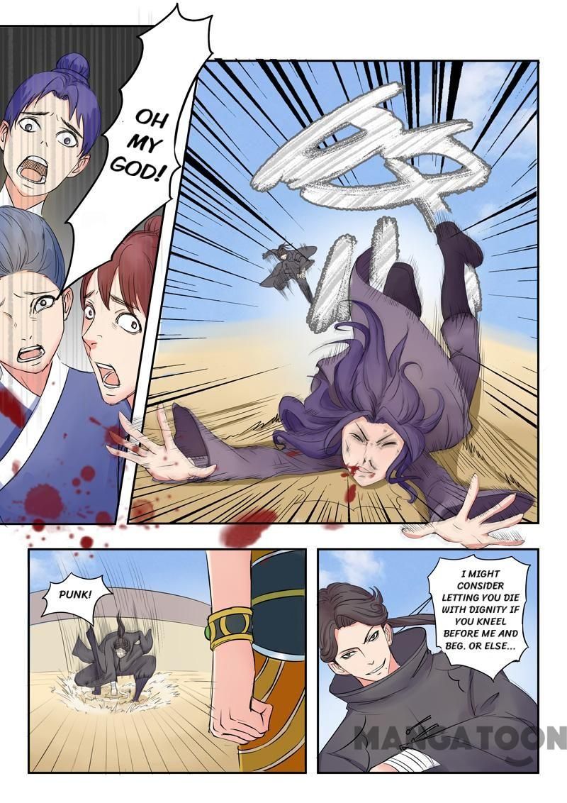 Martial Master Chapter 94 page 1