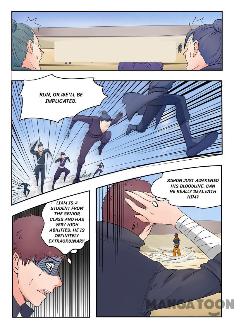 Martial Master Chapter 94 page 8