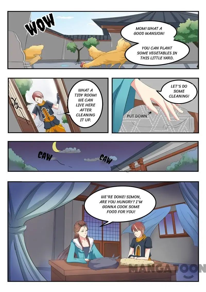 Martial Master Chapter 52 page 7