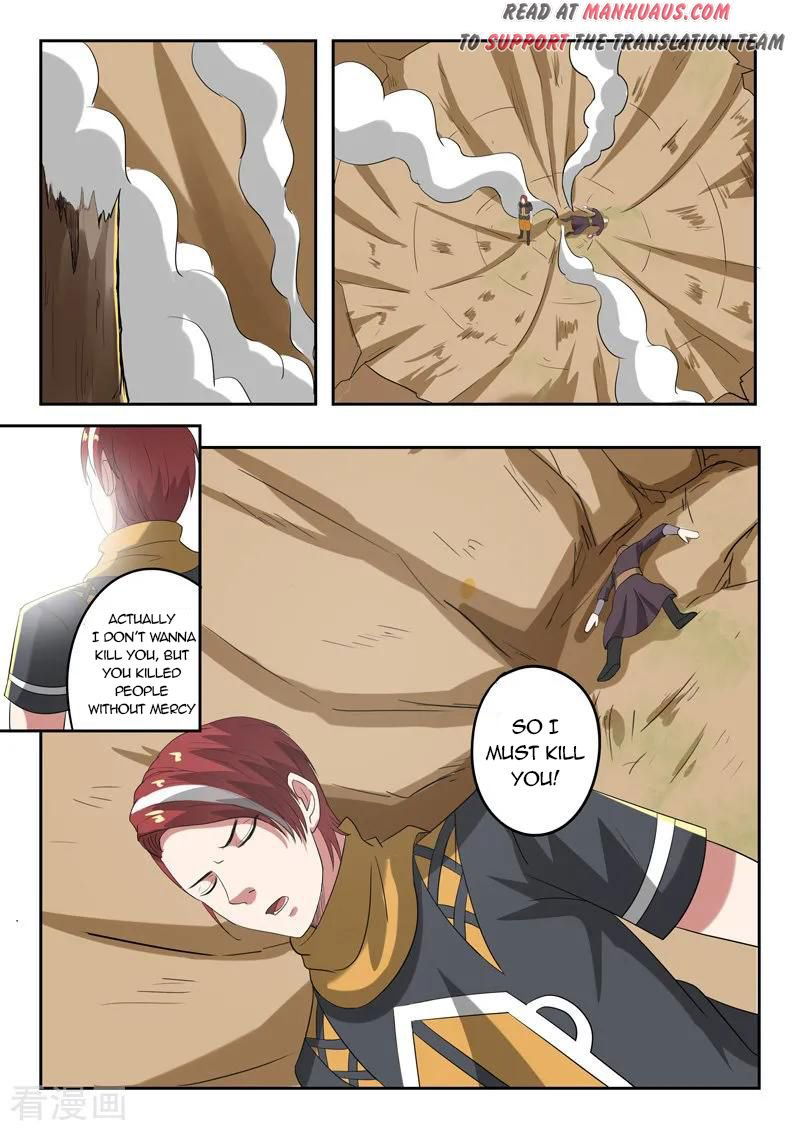 Martial Master Chapter 314 page 5