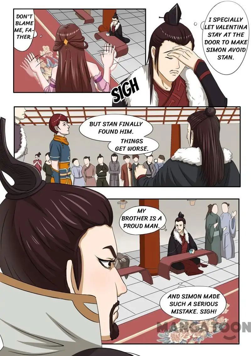 Martial Master Chapter 46 page 3